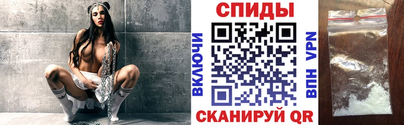 АМФ Premium  Краснослободск 