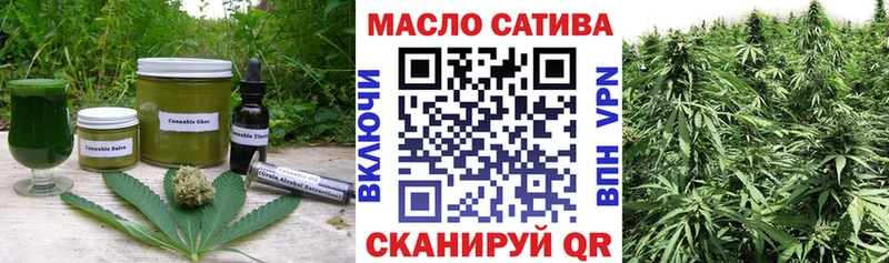 darknet официальный сайт  Краснослободск  Еда ТГК марихуана 