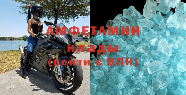 МДПВ Аркадак