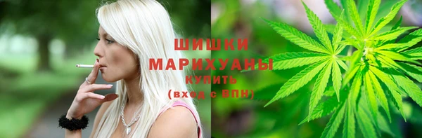 мяу мяу кристалл Алзамай