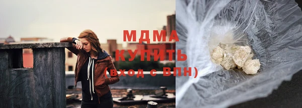 ГАЛЛЮЦИНОГЕННЫЕ ГРИБЫ Ростов