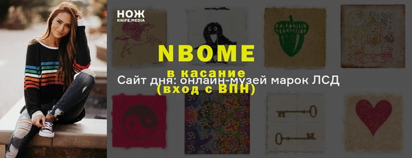 МДПВ Аркадак
