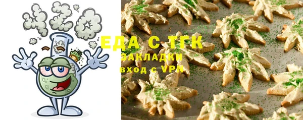 МДПВ Аркадак