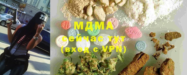 МДПВ Аркадак