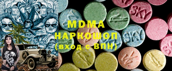 МДПВ Аркадак