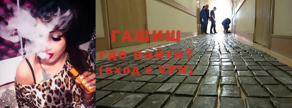 кокаин Алексеевка