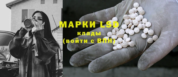 МДПВ Аркадак