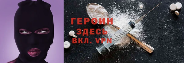 МДПВ Аркадак