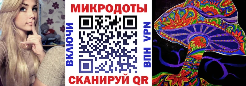Галлюциногенные грибы мицелий  наркотики  Краснослободск 
